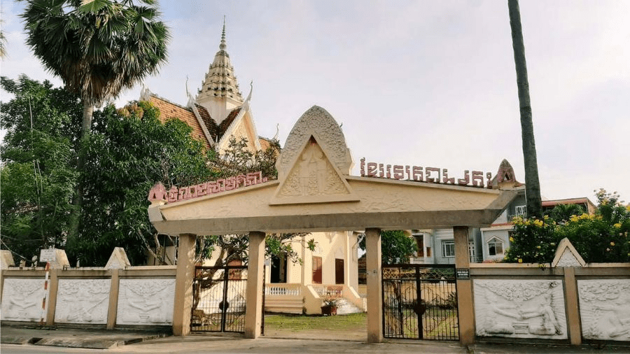 Khmer Museum Soc Trang